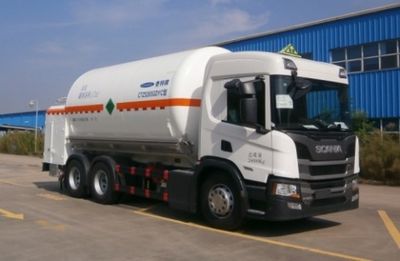 Chart  CTZ5265GDYC Low temperature liquid transport vehicle