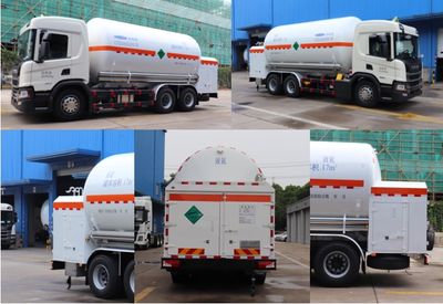 Chart  CTZ5265GDYC Low temperature liquid transport vehicle