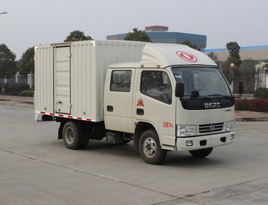 Dongfeng  DFA5020XXYD30D2AC Box transport vehicle