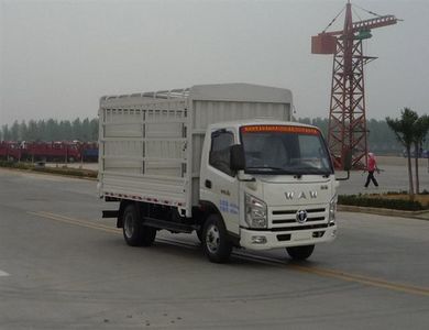 UFO FD2040CCYW16K52Off road gantry transport vehicle