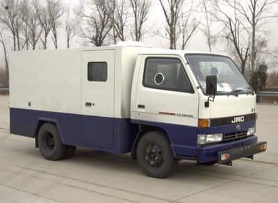 Fenghua FH5040XYCF4Bulletproof cash transport vehicle