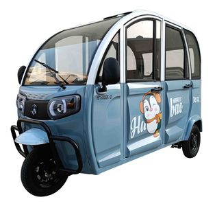 Haibao  HB1500DZK20 Electric tricycle