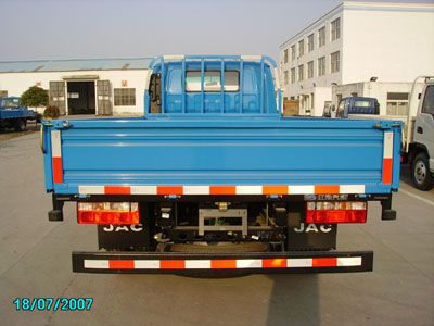 Jianghuai brand automobiles HFC1043K2R1T Truck