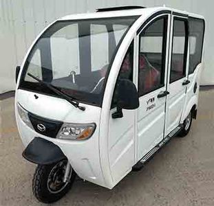 Jinpeng  JP1500DZK8 Electric tricycle