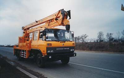 Kaifan  KFM5102JGKN High altitude work vehicle