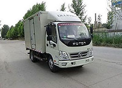 Changjun  RGY5040XXYA Box transport vehicle