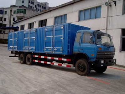 Shitong  STQ5140XXY Box transport vehicle