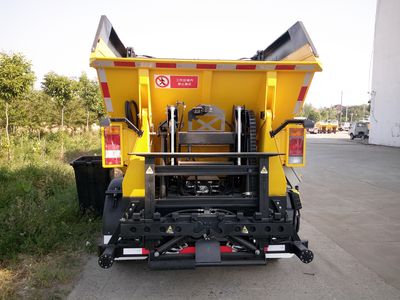 Yinbao  SYB5070ZYSE5 Compressed garbage truck