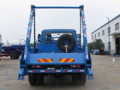 Yandi  SZD5164ZBSE4 Swing arm garbage truck