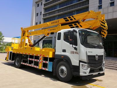 Helenze  XHZ5122JGKT6 High altitude work vehicle