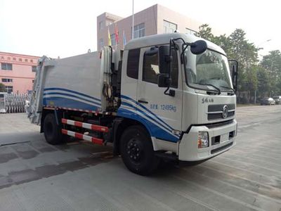 Baoyu  ZBJ5120ZYSB Compressed garbage truck