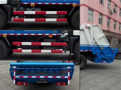 Baoyu  ZBJ5120ZYSB Compressed garbage truck