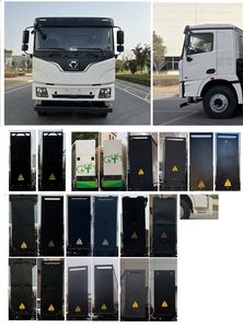 Zhonglian Zhongke Automobile ZLH5311ZLJBEVXG Battery swapping pure electric dump garbage truck