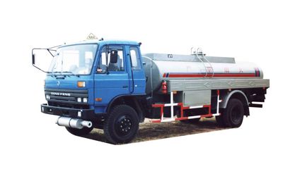 Shuangda  ZLQ5110GJY Refueling truck