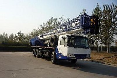 Beiqi Dodo  BTC5310JQZGT250E5 Car crane