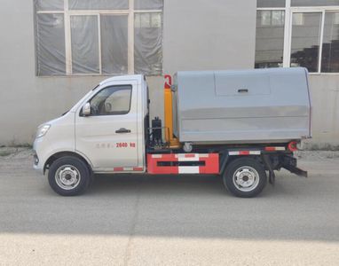 Weiteng  BWG5030ZXXSC6 detachable container garbage collector 