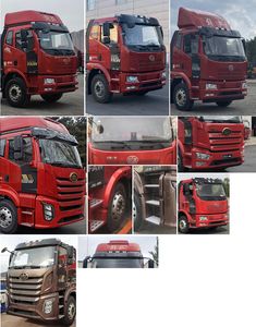 Jiefang Automobile CA5181XLCP62K1L5A8E6 Refrigerated truck