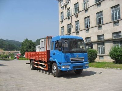 Fujian brand automobilesFJ1167MBTruck