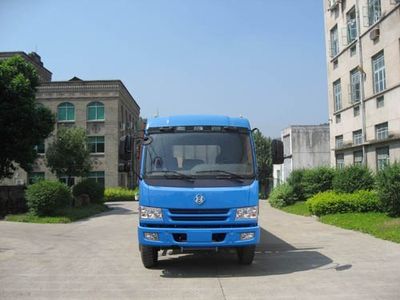 Fujian brand automobiles FJ1167MB Truck