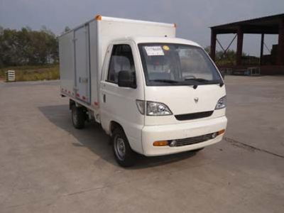 Songhua River  HFJ5020XXYC4 Box transport vehicle