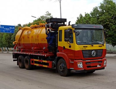 Juchen Ace Car HNY5250GQWE6 Cleaning the suction truck