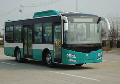 Yellow River  JK6839GD City buses