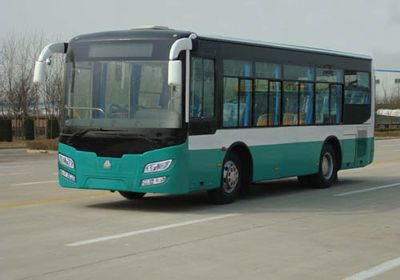 Yellow River  JK6839GD City buses