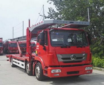 Laoan LR5229TCLVehicle transport vehicle