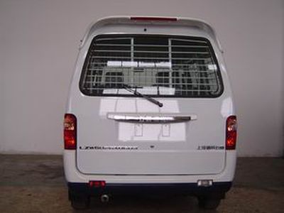 Wuling  LZW5026XQCC3 Prisoner