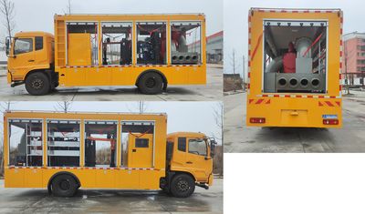 Ruili Star  RLQ5140TPSD6 High flow drainage emergency vehicle