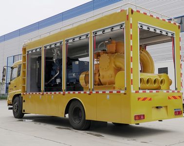 Ruili Star  RLQ5140TPSD6 High flow drainage emergency vehicle