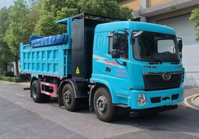 Shitong STQ3251L13Y5DBEVBattery swapping pure electric dump truck