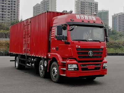 Shaanxi AutomobileSX5250XXYMP6549Box transport vehicle