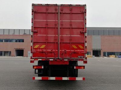 Shaanxi Automobile SX5250XXYMP6549 Box transport vehicle