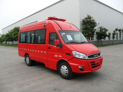 Chuanxiao brand automobiles SXF5040XXFQC65 Equipment fire truck