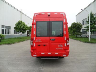 Chuanxiao brand automobiles SXF5040XXFQC65 Equipment fire truck