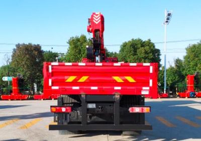 Sany  SYP5312JSQSQ6 Vehicle mounted lifting and transportation vehicle