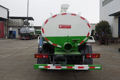 Yandi  SZD5070GXEE6 Septic suction truck