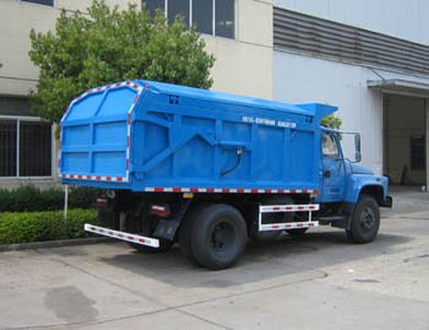 Jinnan  XQX5100ZLJ4 Garbage transfer vehicle