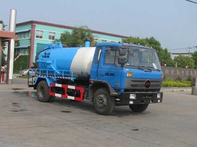 Zhongjie Automobile XZL5169GXW4 Suction vehicle