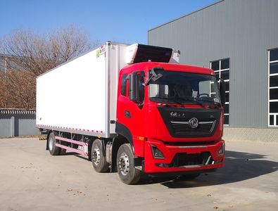 Zhongda Kai brand automobiles ZDK5250XLC Refrigerated truck