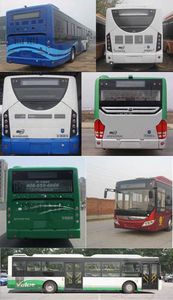 Yutong  ZK6125HNG2 City buses