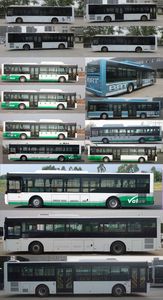 Yutong  ZK6125HNG2 City buses