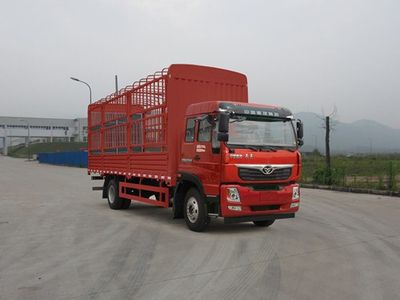 Haoman  ZZ5128CCYF10EB0 Grate type transport vehicle