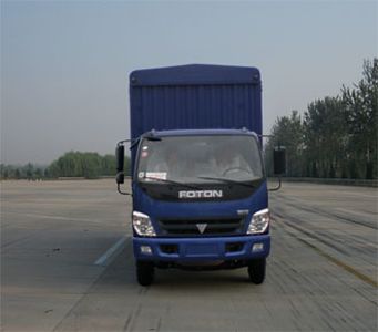 Foton  BJ5120VHCFGS1 Grate type transport vehicle