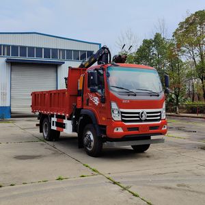 Ace carCDW2144ZZDH391EFAOff road grab garbage truck