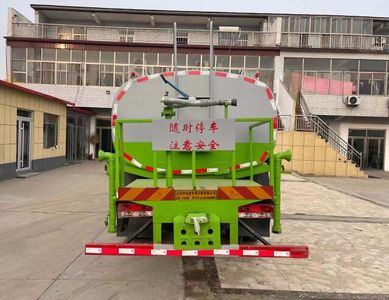 Zhongda Wei brand automobiles CFY5162GPS6BJ watering lorry 