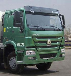 Lingyu  CLY5257GJB6 Concrete mixing transport vehicle