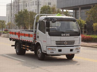 Dongfeng  EQ5140TQP8BDDACWXP Gas cylinder transport vehicle