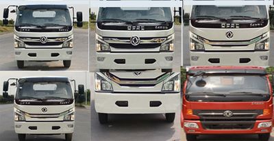 Dongfeng  EQ5140TQP8BDDACWXP Gas cylinder transport vehicle